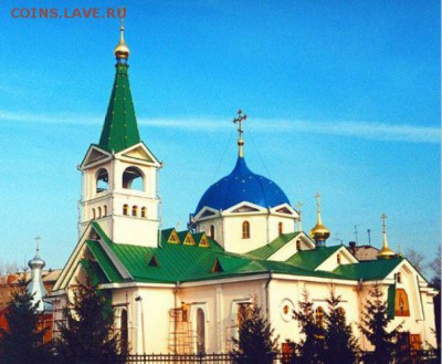 Новосибирск - третий город РФ - e4e20117fe511f42b7db1f4c6a856ddd