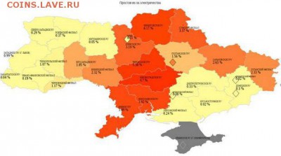 Ну а теперь про Украину - 549d4462b9e9f