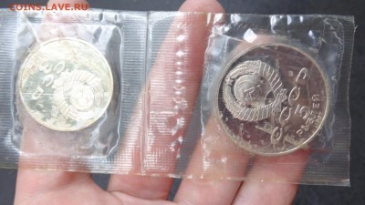 5 руб (шайьа) + 3 руб 1987 год пруф,запайка  до ухода в архи - хххх15.06.14 гхххх 193.JPG