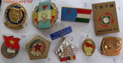 шт - хххх15.06.14 гхххх 014.JPG