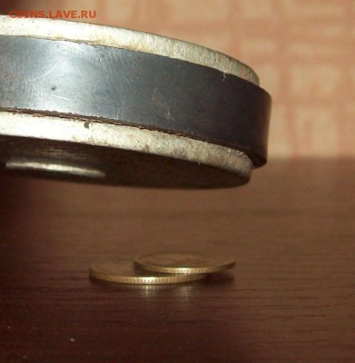 Претензии 21311 по лоту 10 руб.магнит 1992г. - 100_1627.JPG
