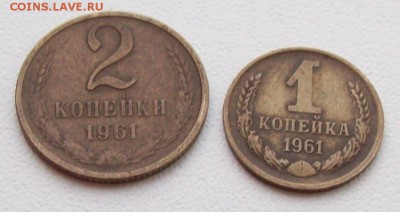 Претензии 21311 по лоту 10 руб.магнит 1992г. - 100_1626.JPG