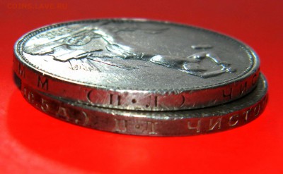 _ПОЛТОСЫ_ 1924 (ПЛ), 1925 (ПЛ) до 29 декабря - Изображение 037