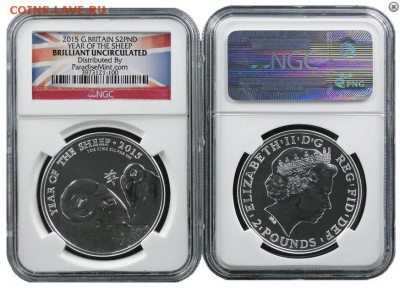 ФИКС. 2 фунта 2015 года, GB, Ag 999, год овцы, в слабе NGC - 2 фунта 2015 UK