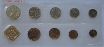 Набор 1989 года, 20 копеек шт. 3.3 до 29.12.2014 - DSC00014.JPG