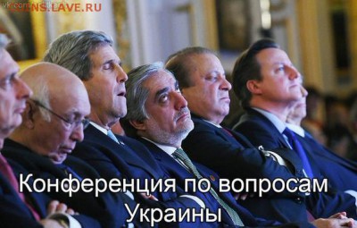 Ну а теперь про Украину - 24