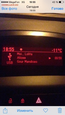 делает - прямо сейчас !!! - image