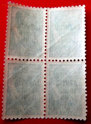 Марки Германия 3й рейх,оккупация Латвии MNH** до 31.12.14г. - DSCF2064.JPG