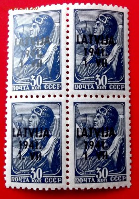 Марки Германия 3й рейх,оккупация Латвии MNH** до 31.12.14г. - DSCF2062.JPG