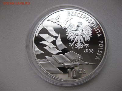 ПОЛЬША,10 злотых 2008г(40 лет событиям марта 1968г)!до 28.12 - IMG_0888.JPG