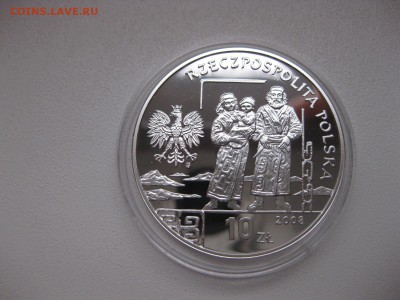 ПОЛЬША,10 злотых 2008г(Пилсудский)!до 28.12.2014 - IMG_0881.JPG