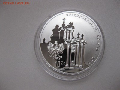 ПОЛЬША,10 злотых 2010г(95 лет,Твардовский)!до 28.12.2014 - IMG_0876.JPG