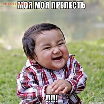 делает - прямо сейчас !!! - ffu4rz