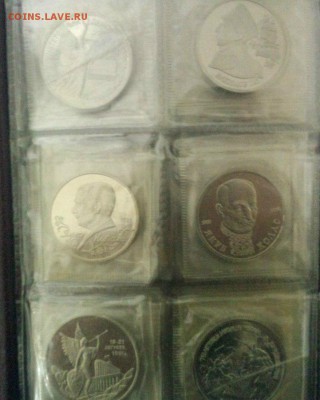 Российская юбилейка пруф(1992-1995) комплект 36монет Оценка - JMutSEAyhU0