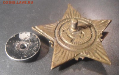 звездочка с лениным. опознание - DSC08174.JPG