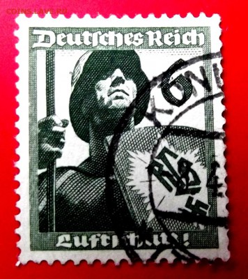 Марки Германия 3й рейх серия 1937г.,гашёные до 31.12.14г. - DSCF2073.JPG