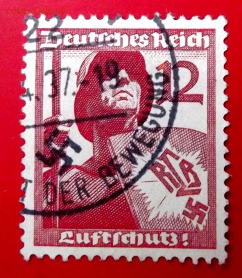 Марки Германия 3й рейх серия 1937г.,гашёные до 31.12.14г. - DSCF2076.JPG