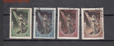 Марки СССР гашеные 2-й спутник Земли  1957г - 1п207