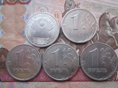 1 рубль 1999 ммд сп+ снг - IMG_3936