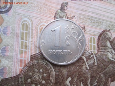 1 рубль 1999 ммд сп+ снг - IMG_3940