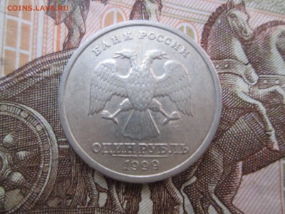 1 рубль 1999 ммд сп+ снг - IMG_3941
