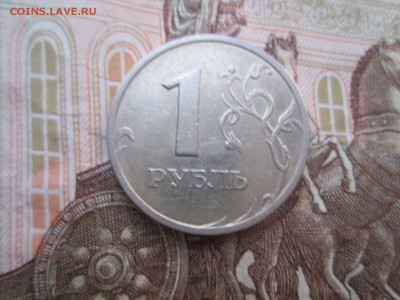 1 рубль 1999 ммд сп+ снг - IMG_3942