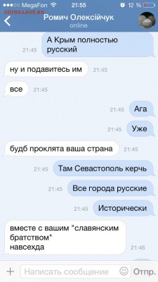 делает - прямо сейчас !!! - image