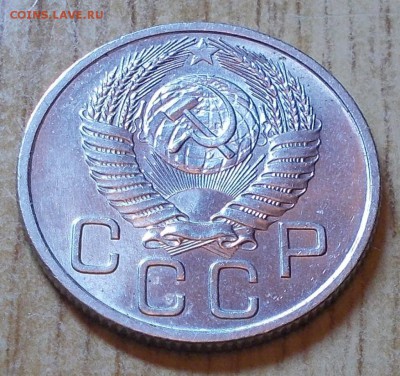 20 копеек 1954  штемпельный блеск до 29.12.2014 в 22-00 - DSCN2241 [1024x768].JPG