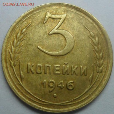 ШТ-А - SAM_6496