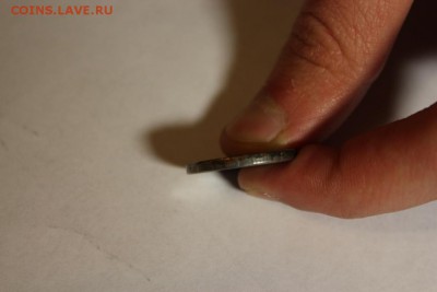 10 рублей с белым реверсом. - IMG_5420.JPG