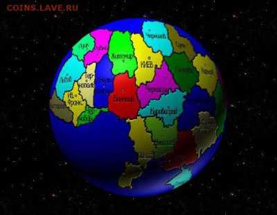 Ну а теперь про Украину - 1uaglobe