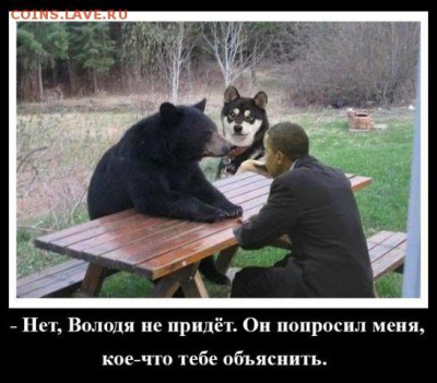 Ну а теперь про Украину - uMACHikiLog