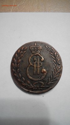 5 копеек 1776 Сибирь - 5 копеек 1776 Сиб.