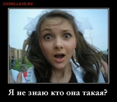 делает - прямо сейчас !!! - дашка с владика.JPG