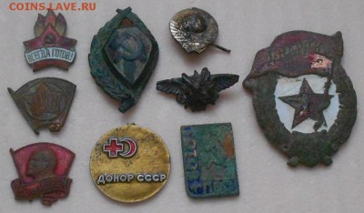 Какарда РКМ 1926-30гг. И другие ранние советы. - Изображение 1827