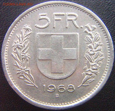 Швейцария_5 франков 1968(В); до 27.12_22.18мск - 8782