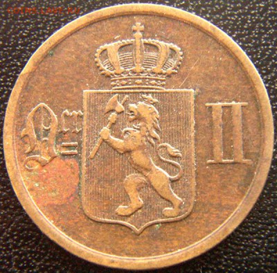 Норвегия_2 эре 1889: до 27.12_22.20мск - 8005