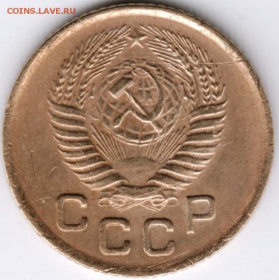 1 копейка 1953 г. до 02.01.15 г. в 22.00 - Scan-141221-0072