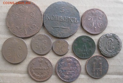 11 монет,от Е-2-до А-2.до27.12. 22-30 по Мск. - IMG_4397.JPG