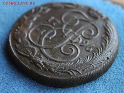 5 коп 1796 КМ, с выкусом,  до 30.12.2014 в 22.30 мск. - IMG_5272.JPG