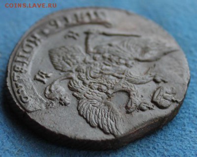 5 коп 1796 КМ, с выкусом,  до 30.12.2014 в 22.30 мск. - IMG_5264.JPG