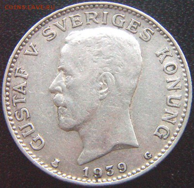 Серебряная шведская крона 1939; до 27.12_22.28мск - 9100