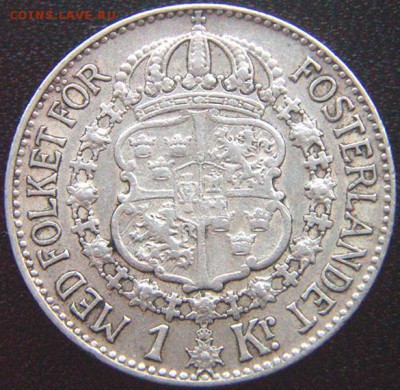 Серебряная шведская крона 1939; до 27.12_22.28мск - 9101