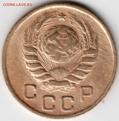 1 копейка 1946 г. до 02.01.15 г. в 22.00 - Scan-141221-0077