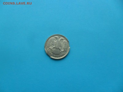 10 рублей 1992. Брак... - SAM_0893.JPG
