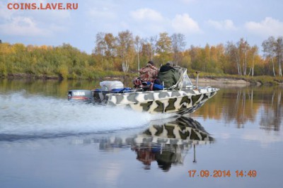 СТРАНИЧКА РЫБАКА - 7.JPG