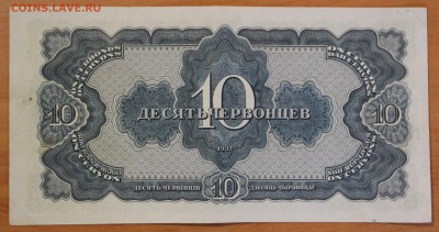 063042 ЗВ - IMG_5201.JPG