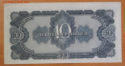 785230 КА - IMG_5194.JPG