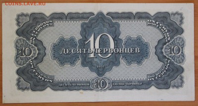 063055 ЗВ - IMG_5190.JPG