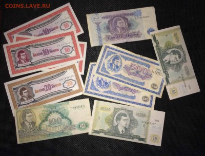 10 рублей 1909г - IMG_1355.JPG